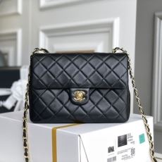 Chanel Satchel Bags